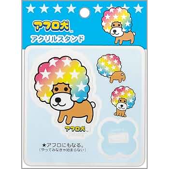Amazon.co.jp: サンエックス(San-X) サンエックスキャラクターズ